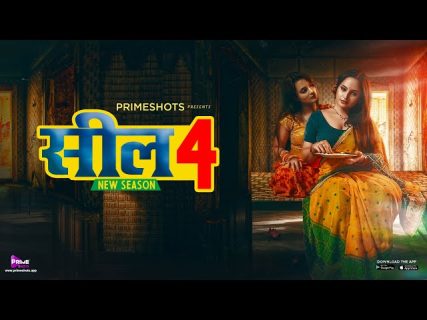 Seal 4 2022 Prime Shots Hindi Hot Web Series Episode 2