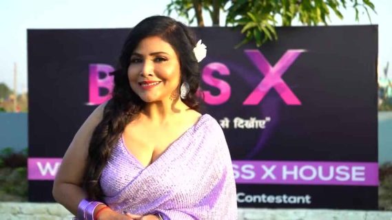 Boss X 2022 Moodx Vip Hindi Porn Web Series Episode 1