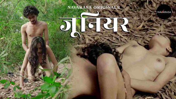Junior 2023 Navarasa Malayalam Hot Porn Web Series Ep 1