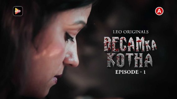 Begam ka Kotha 2023 Leo App Hindi Porn Web Series Ep 1