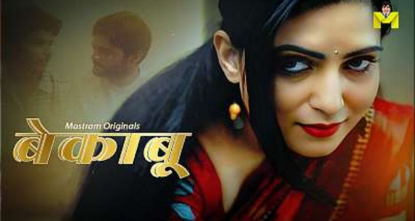 Bekaboo 2024 Mastram Hindi Porn Web Series Episode 2